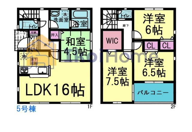 明石市大久保町谷八木第6　5号棟　の間取り|【ホームページに現地動画掲載中】●年中無休：当日予約可●WIC完備の4LDK♪ワイドバルコニー付き！