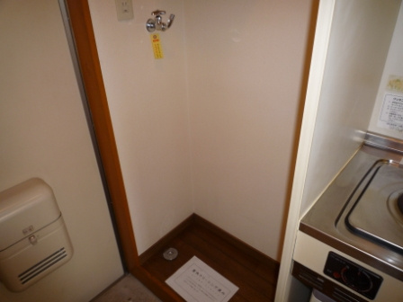 パークヒルアダチのその他|参考写真