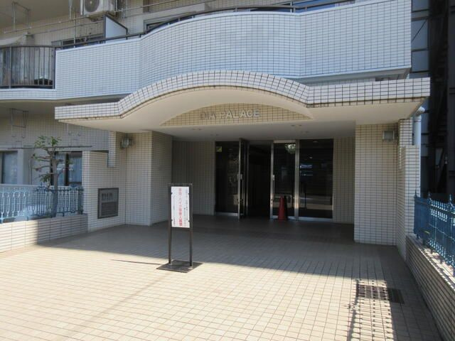 【エントランス】 | ダイアパレス鶴間フレックス
