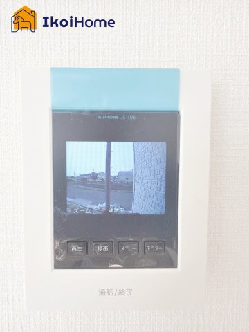 明石市大久保町谷八木第6　6号棟　の設備|【ホームページに現地動画掲載中】●年中無休：当日予約可●カラーモニターインターホン完備。来客時も安心