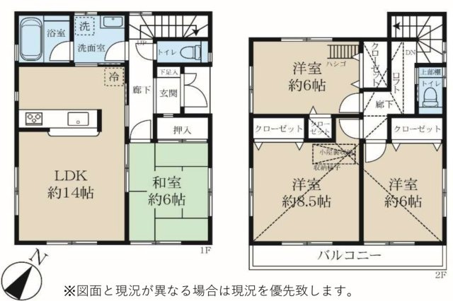 中古戸建　柏市新富町2丁目の間取り
