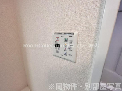 【設備】 | モンシャトー岐南