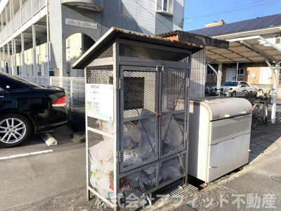 【その他共用部分】 | セフィラT・A・P　A棟 | 敷地内ゴミ置場