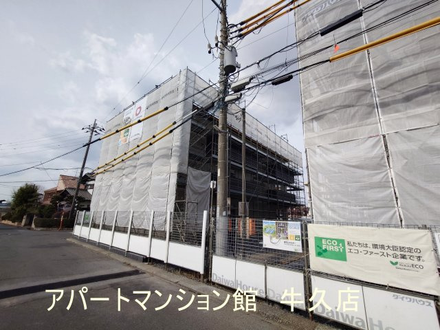 D-Invest栄町の外観