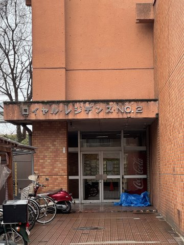 想定年間賃料　39.6万　想定利回り　26.4％　鉄骨鉄筋コンクリート造のその他