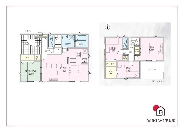 【間取り】 | 熊谷市大原第3　クレイドルガーデン　新築戸建　全1棟　