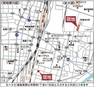 【地図】 | 芳賀小学校・郡山第四中学校区　GRADLE GAEDEN 郡山市昭和　第９　全５棟　２号棟 | 【案内図】昭和1丁目エリアに全5区画！　イオンタウン郡山、コンビニ、行院などが近くにありますので便利です♪