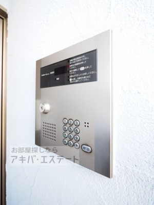 【セキュリティ】 | シャンテ町屋