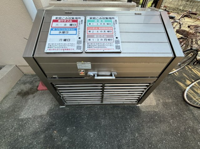 【その他共用部分】 | セゾン九品寺