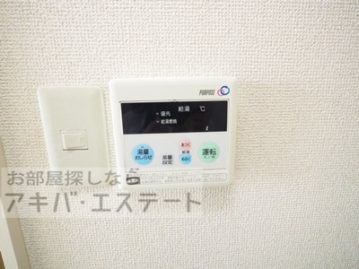 【設備】 | シャンテ町屋