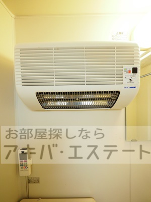 【設備】 | シャンテ町屋