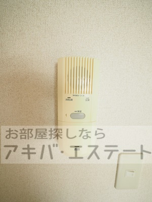 【その他】 | シャンテ町屋
