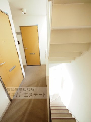 【その他共用部分】 | シャンテ町屋