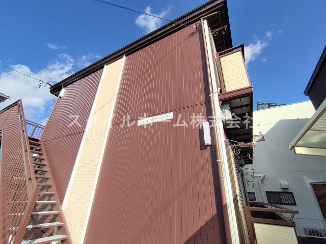 ヤマニあけぼのサンハイツC棟の外観