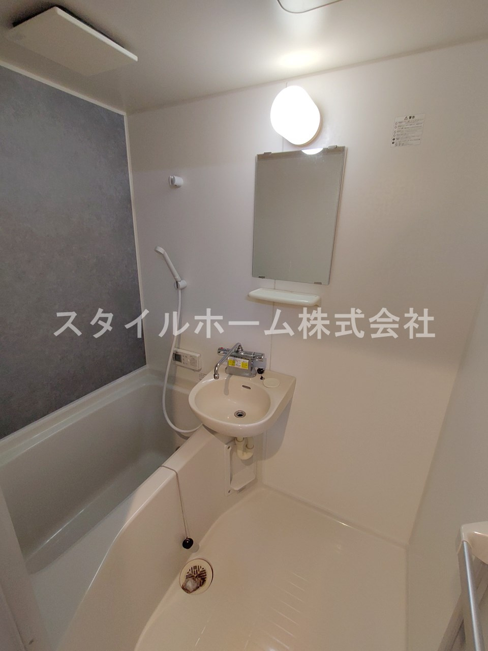 ヤマニあけぼのサンハイツC棟の浴室