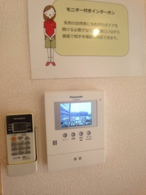 【セキュリティ】 | エルダンジュ