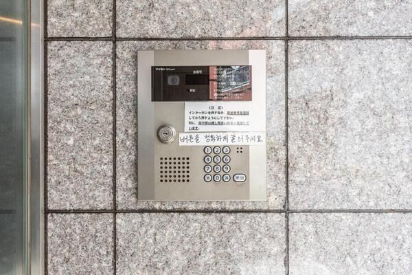 feeth日暮里のセキュリティ