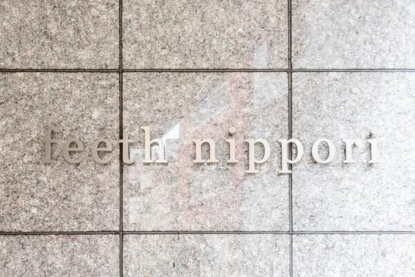 feeth日暮里のその他