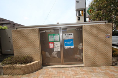【その他共用部分】 | イル・ニード