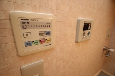 【設備】 | イル・ニード | ※ほかのお部屋の写真です。