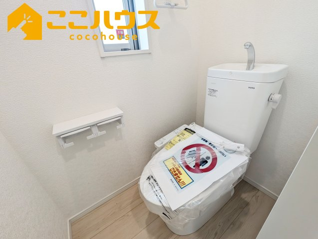 うるま市与那城屋慶名第6　クレイドルガーデン　新築戸建て　全4棟　1号棟のトイレ|高機能トイレ