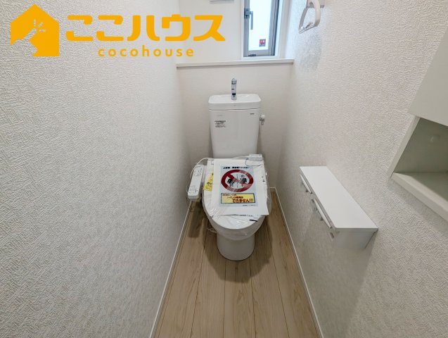 うるま市与那城屋慶名第6　クレイドルガーデン　新築戸建て　全4棟　1号棟のトイレ|2階トイレ