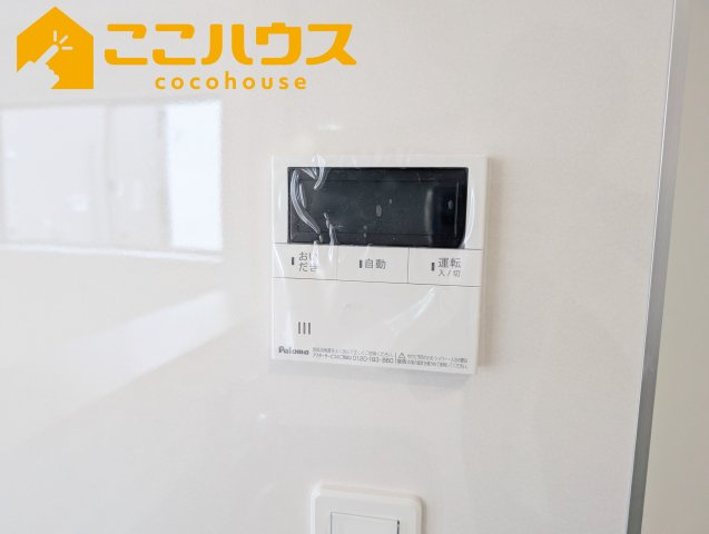 うるま市与那城屋慶名第6　クレイドルガーデン　新築戸建て　全4棟　1号棟の設備|給湯設備