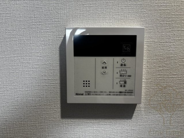 プランドール新北野の設備