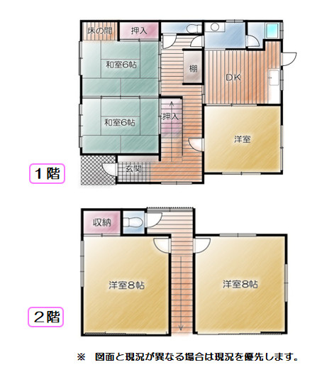 売中古戸建　富士市今泉の間取り|間取りです。