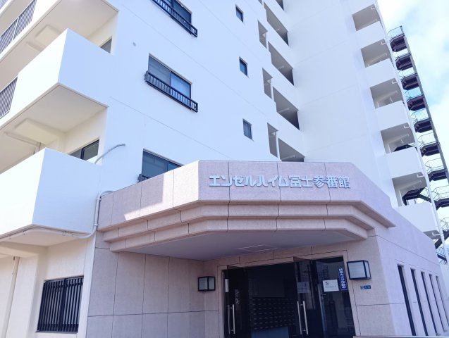 エンゼルハイム富士参番館　富士市水戸島|富士駅南第1公園まで徒歩8分です。ウォーキングやお子様とのお散歩コースにもぴったりです。