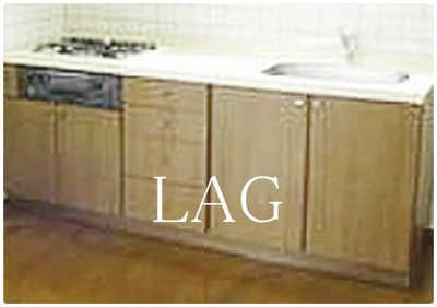 【キッチン】 | 小形ビル | キッチンです。