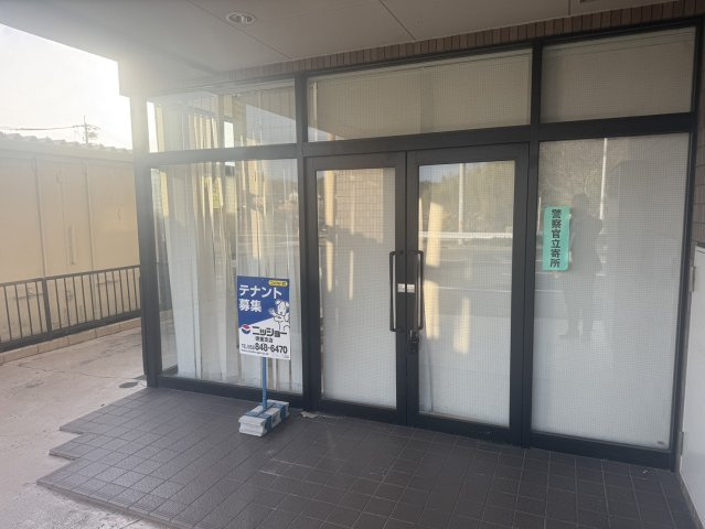 HKマンション北沢東の外観