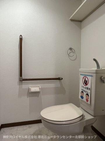 【トイレ】
