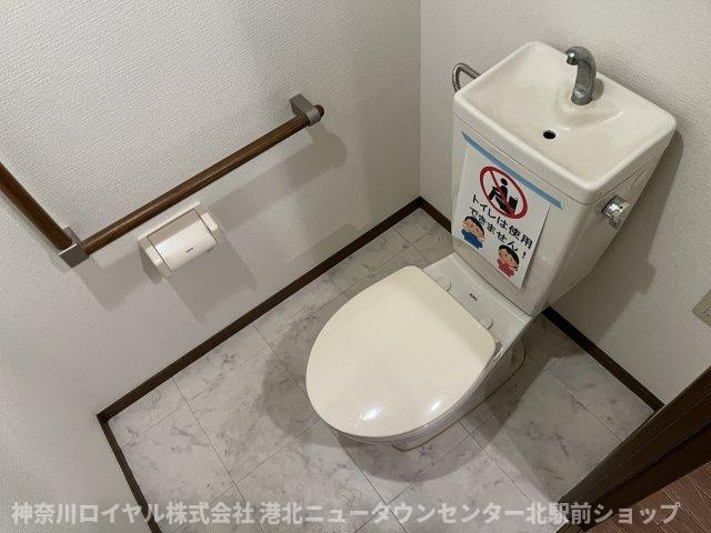 【トイレ】