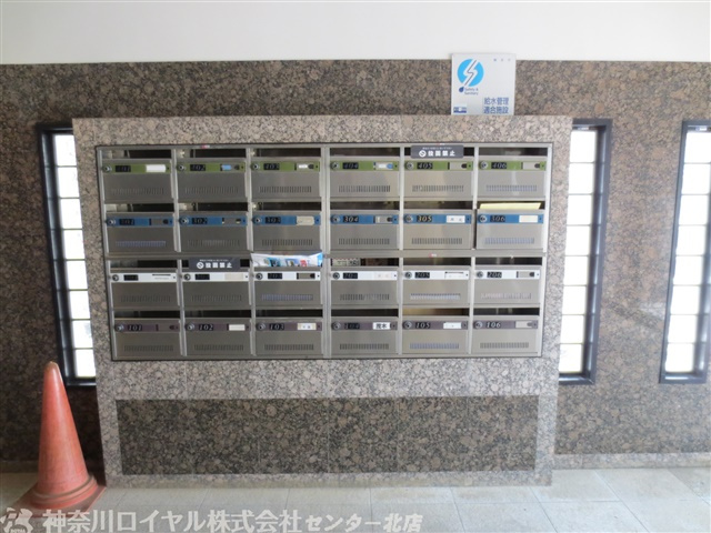 【共用部分】