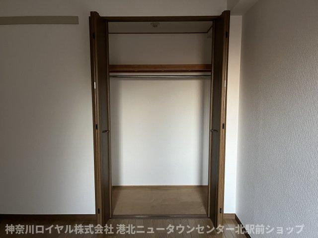 【収納】
