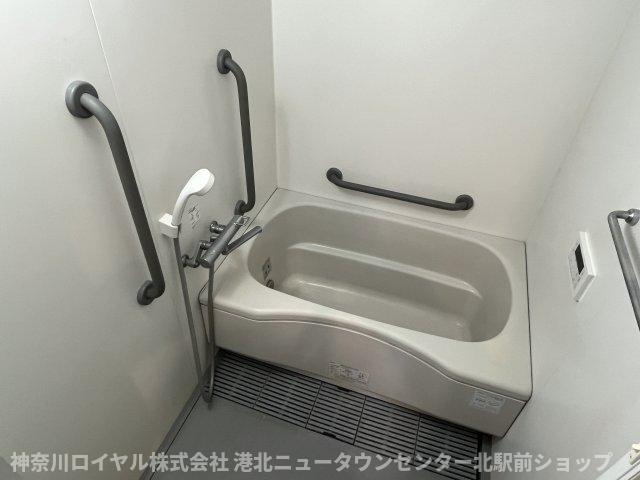 【風呂】