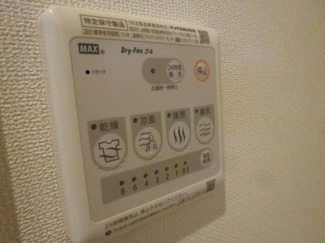 【その他】 | クレール　アヴニール | 浴室乾燥機