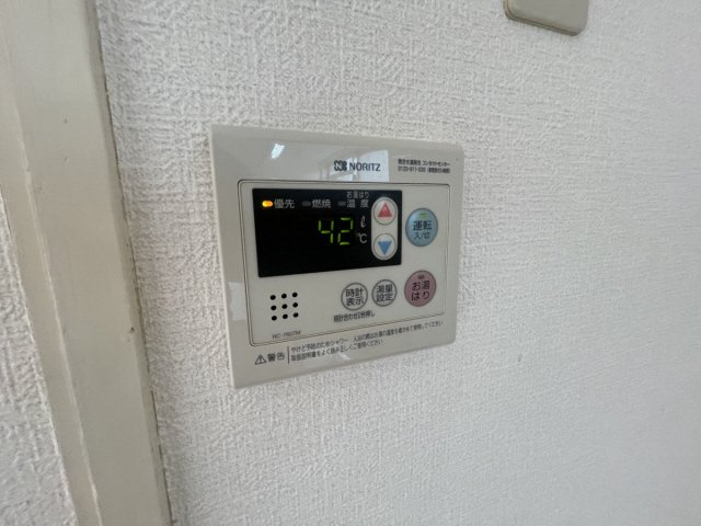 シティライフ六甲道のその他