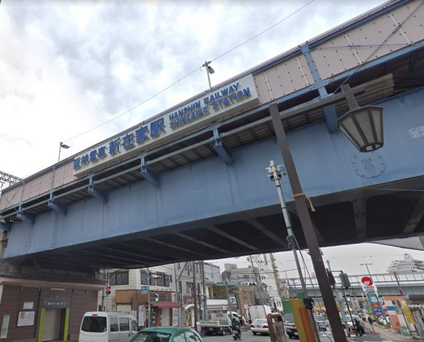 シティライフ六甲道の周辺|小学校