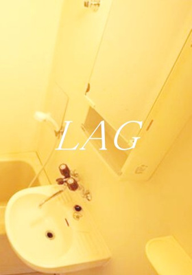 【洗面所】 | タウンコート日本堤 | 洗面台です。