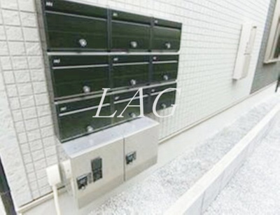 【その他共用部分】 | ＢＣ南馬込 | 集合ポストです。