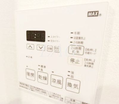 【その他】 | ＢＣ南馬込