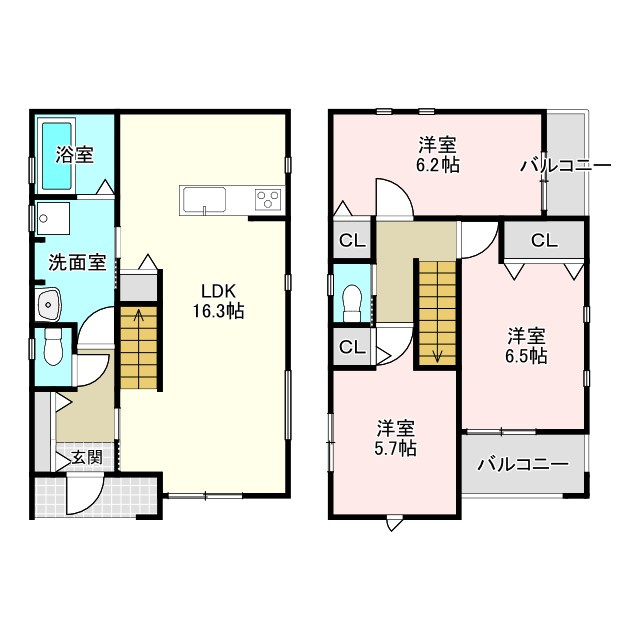 明和3丁目　新築戸建て
