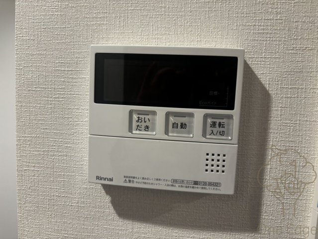 プランドール新北野の設備