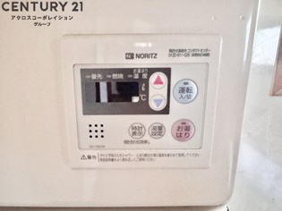 マンションアラスカのその他物件画像