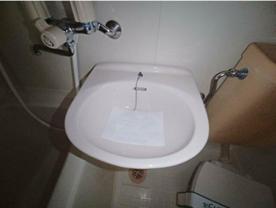 【洗面所】 | 佐々木ビル