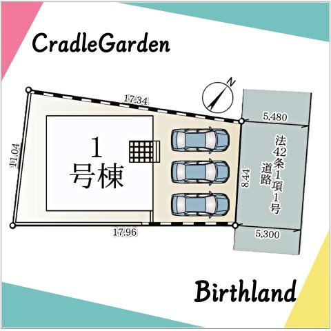 新築戸建・新築建売　那須塩原市西富山第1　槻沢小・三島中の区画図|駐車スペース3台可能です！（車種による）敷地面積：171.32㎡（51.82坪）