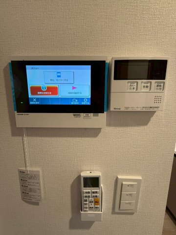 【セキュリティ】 | プランドール新北野