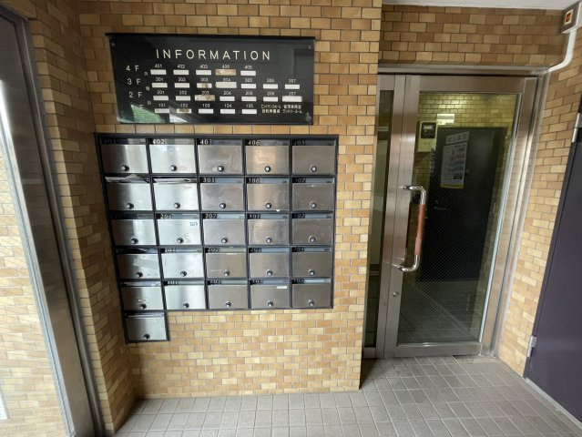 ライオンズマンション用賀のその他共用部分